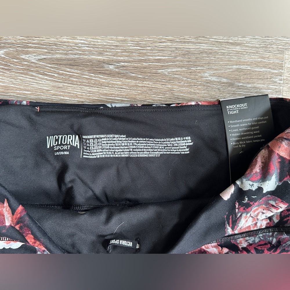 NWT Victorias Secret Knockout leggings size large - Picture 2 of 4